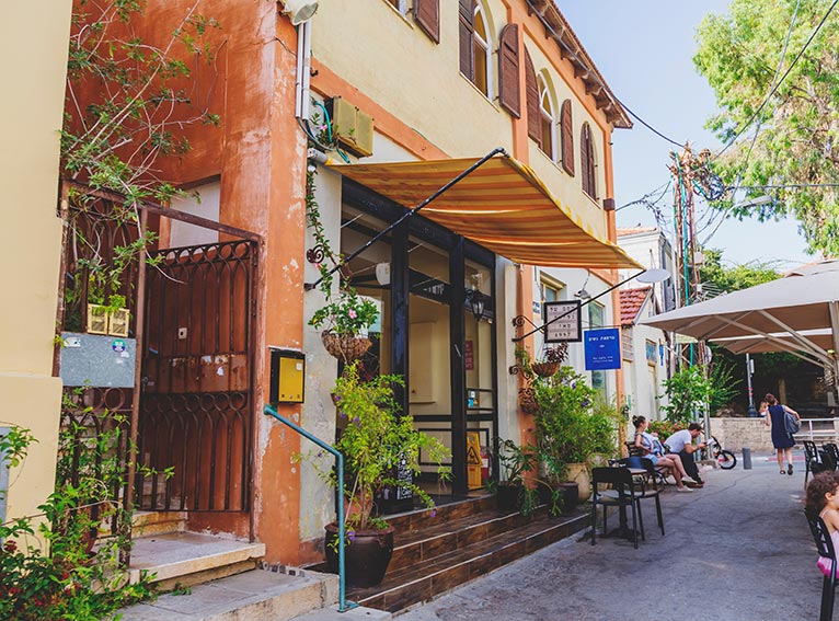 Neve Tzedek