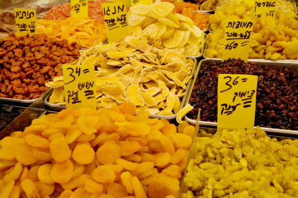 shuk Machane Yehuda Jerusalem