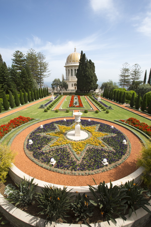 Bahai Garden Haifa