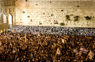 western wall