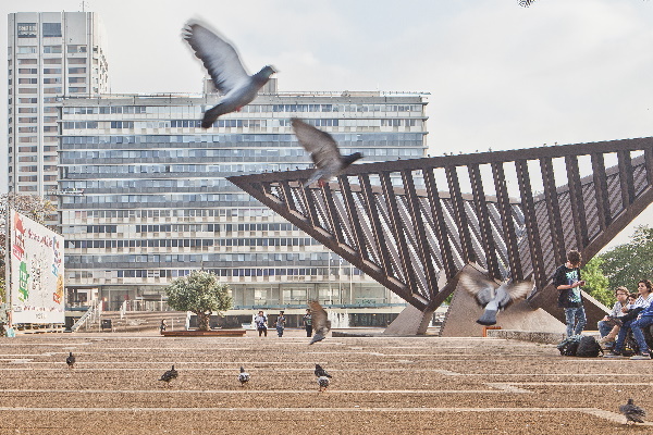 Rabin Square